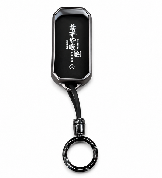 Jaecoo J5 TPU Key Cover 2026