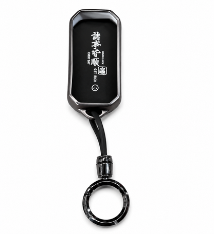 Jaecoo J5 TPU Key Cover 2026